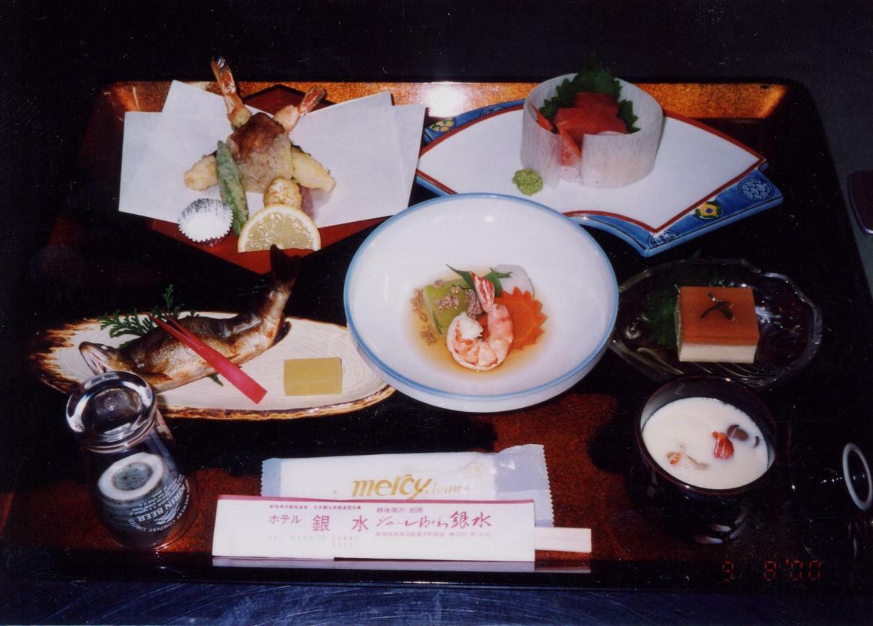 Hotel Ikaho Ginsui Shibukawa Dış mekan fotoğraf